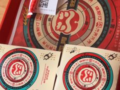-塔斯汀中国汉堡(宝安宝田一路店)