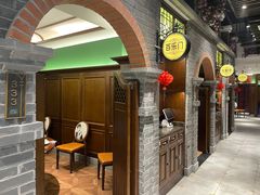 门面-1718食尚馆·太湖菜(龙之梦太湖古镇店)