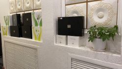 -悦色嘉丽科技美肤健康管理