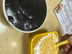 -喜盈门保健甜品店