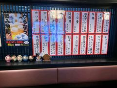 -九州酒场ひこぞう(2号店)