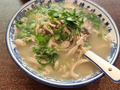 -老三羊汤【北兴隆街店】