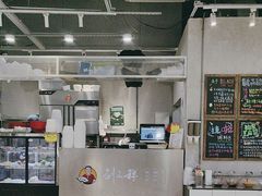 -刘文祥麻辣烫(蛇口店)