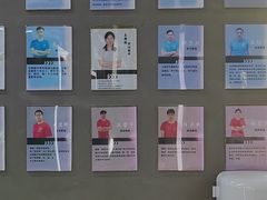 -齐岸健身(花园城店)