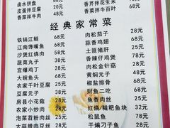 -西大酒店