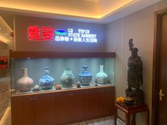-鲁宴·鲁煨黄河生态大鲤鱼(月坛店)