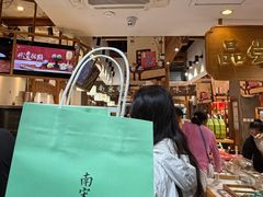 -南宋胡记(杭州河坊街店)