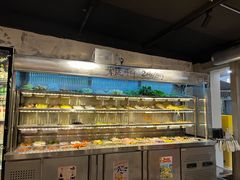 -O记东北砂锅麻辣烫