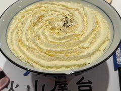 -火山屋台(新街口店)