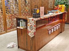 -以岭健康城·凯旋门大酒店-怡梦音乐西餐厅