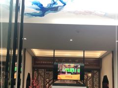 门面-名善山珍·野生菌汤锅(文殊院店)