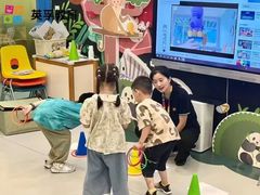 -英孚教育青少儿(南坪中心)