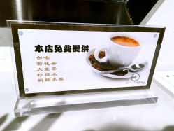 -魔型社