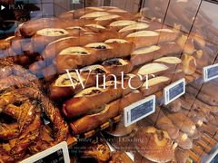 红豆碱水包-81BAKERY(大学路店)