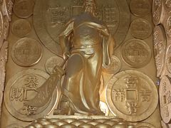 -沈阳金融博物馆