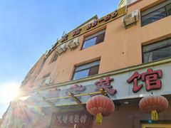 -林之六八·6886大连老菜馆