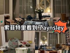 -乐吧