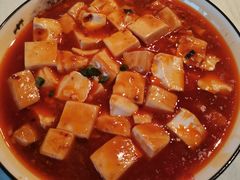 麻婆豆腐-烟雨人家(塔湾街店)