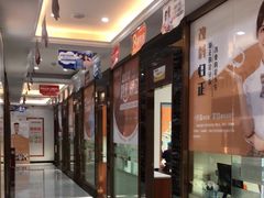 -瑞德口腔医院(白云旗舰院)