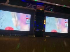 -腾冲晒晚KTV