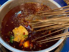 -马路边边串串香(双井直营店)