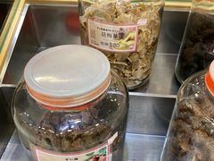 -Pastelaria Koi Kei(威尼斯人K12店)