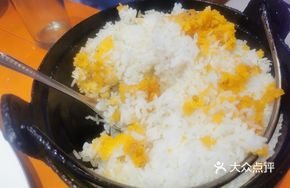 Special Pot Rice