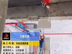 -居丽装饰空间设计(总部)