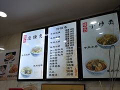 -刘信牛羊肉小炒泡馍(回民街店)