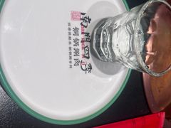 -南门四季铜锅涮肉(大屯·北苑店)