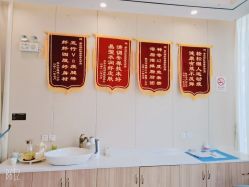 -Lily纤美·科技减脂中心