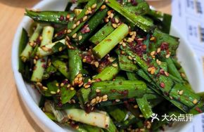 Pickled Leeks