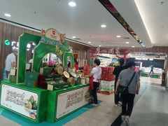 -新大新(东山广场店)