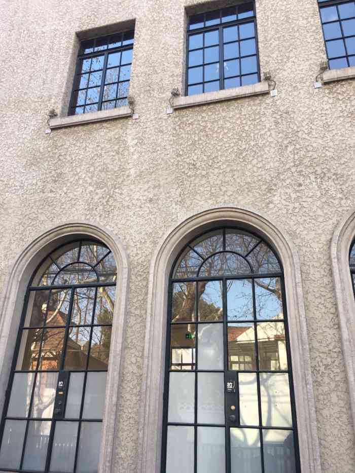 衡复艺术中心-"开馆前就买了早鸟票(60/108),现场."-大众点评移动版