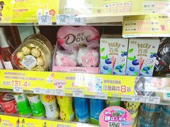 -全家便利店(沪太路三店)