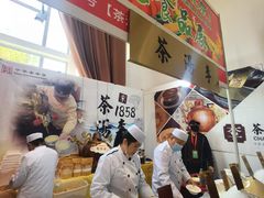 -中国农业博物馆