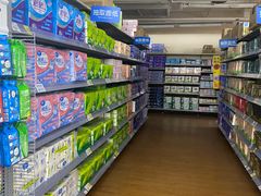 -沃尔玛超市(北大街店)