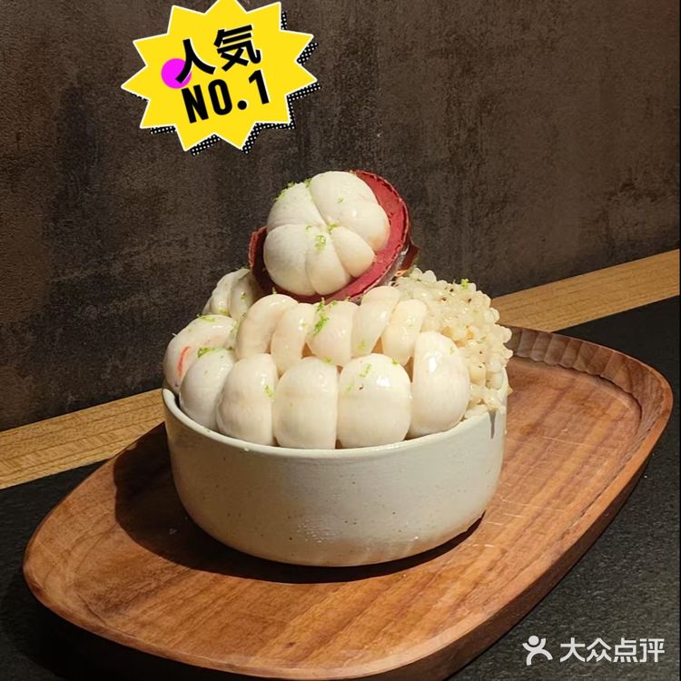 三出山火锅，美味与新鲜的狂欢