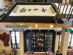 -上席擂茶·新中式青年茶馆(古城店)