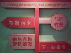 -金牛万达广场