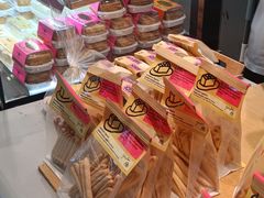 -鹤所·低糖零蔗糖烘焙(长楹店)