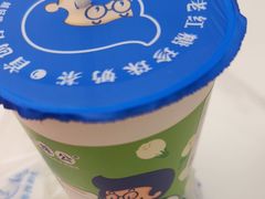 -煲珠公·老红糖珍珠奶茶(长宁龙之梦店)