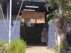 -费瑟代尔野生动物园