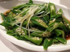 葱油秋葵-大鸭梨烤鸭(金色漫香店)