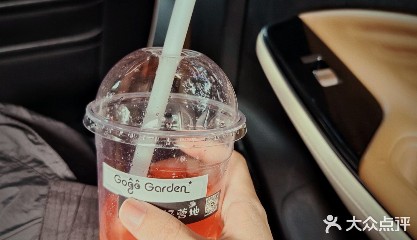 夏天冰饮大推荐