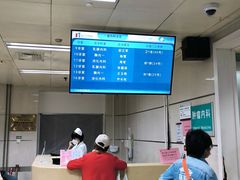 -北京大学肿瘤医院