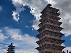 -巍山古城