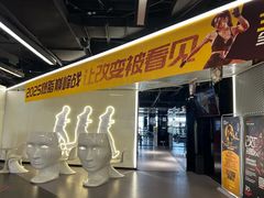 -魅加健身游泳(滨湖金陵店)