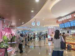 -皇庭广场(福华三路店)