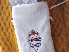 -Manner Coffee(淮海755店)